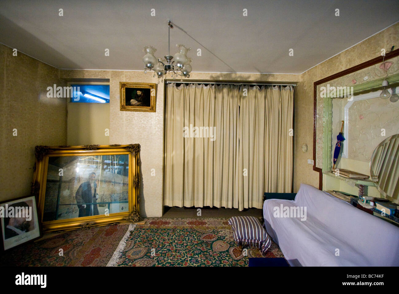 House of Khameini in Tehran Iran Stock Photo Alamy