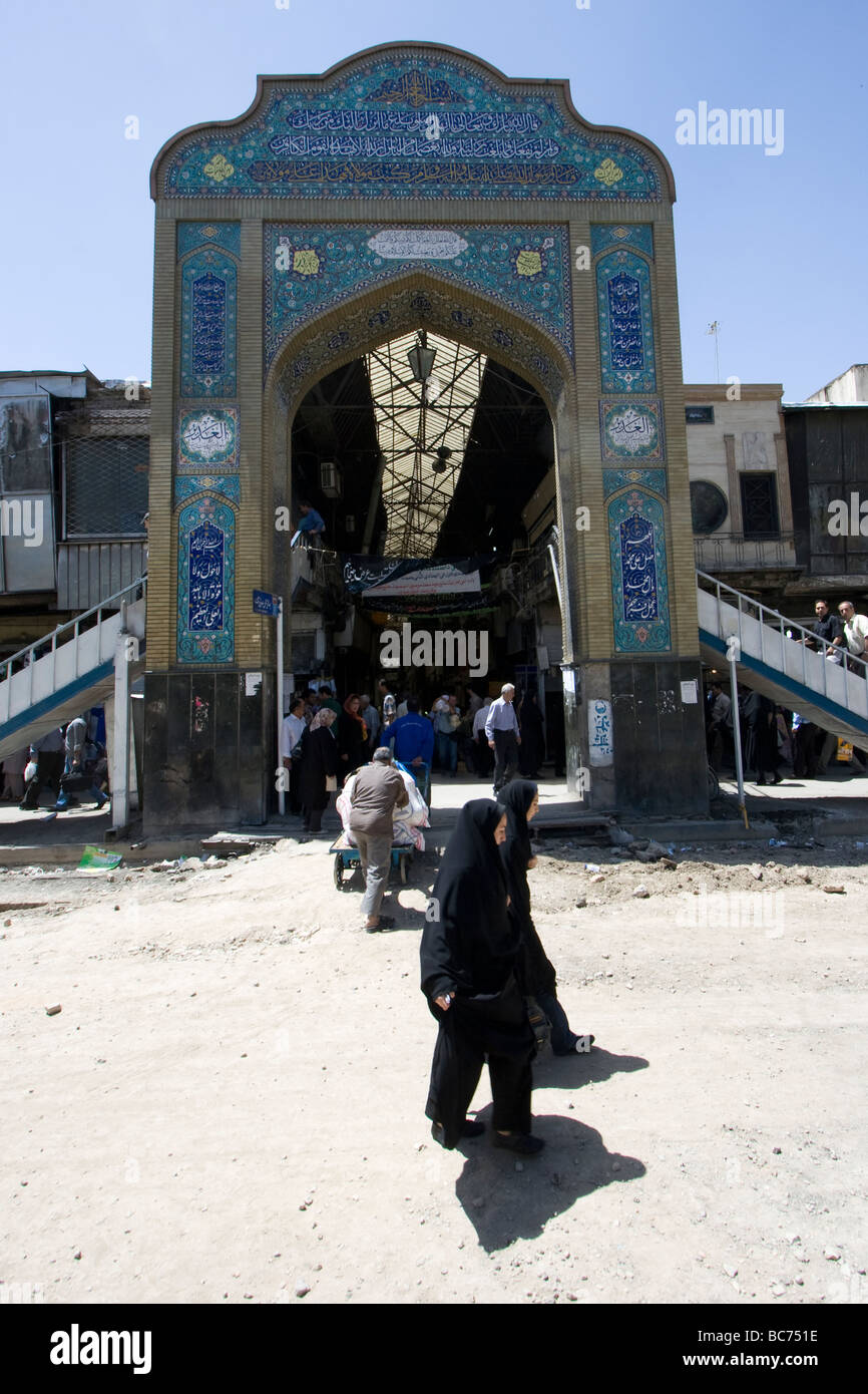 Entrance to the Grand Bazaar in Tehran Iran Stock Photo