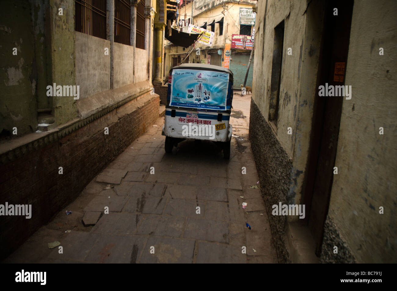 the backstreets of varanasi, india Stock Photo