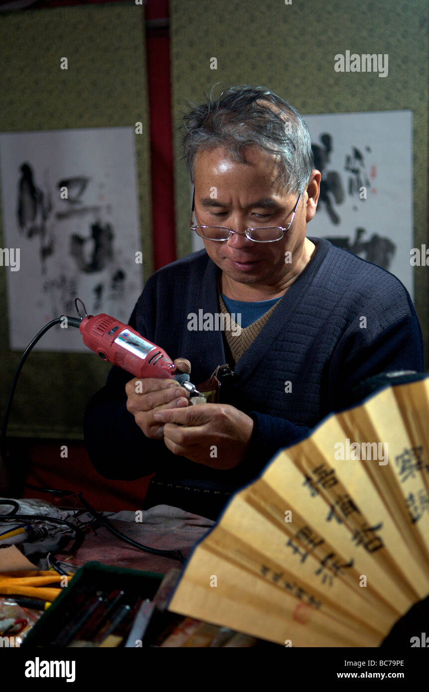 Engraver Night Market Guilin Guangxi China Stock Photo