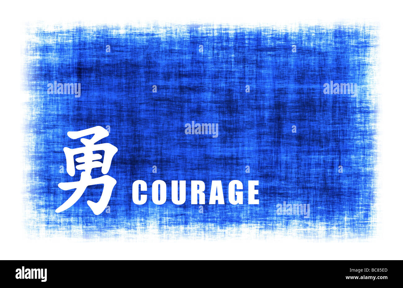 Chinese Art for Courage on Blue Parchment Stock Photo