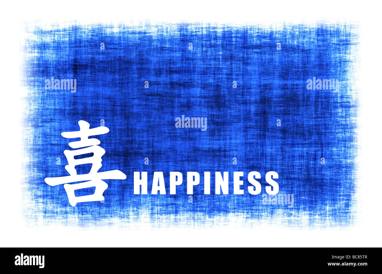 Chinese Art for Happiness on Blue Paper Stock Photo