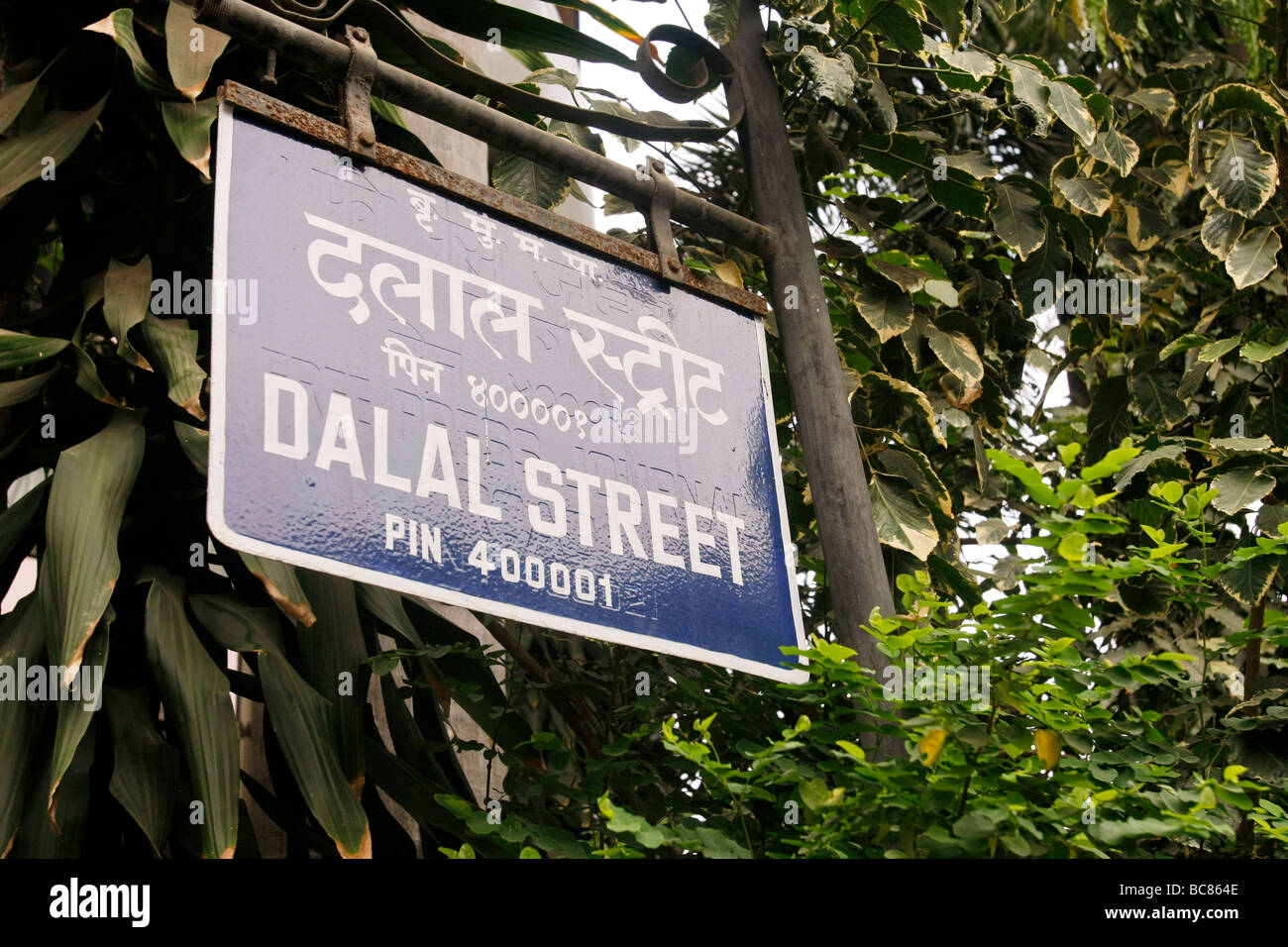 The Dalal street sign located just next to the Bombay Stock Exchange (BSE) in Mumbai in India Stock Photo