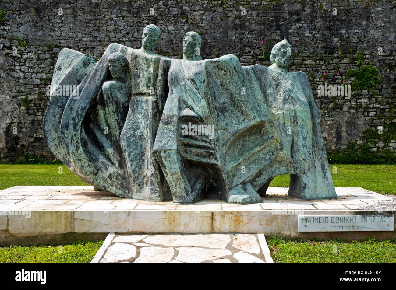 A bronze memorial to the members of the Greek Resistance who fought the ...