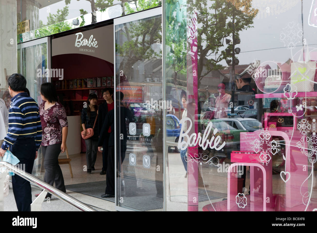 a barbie store
