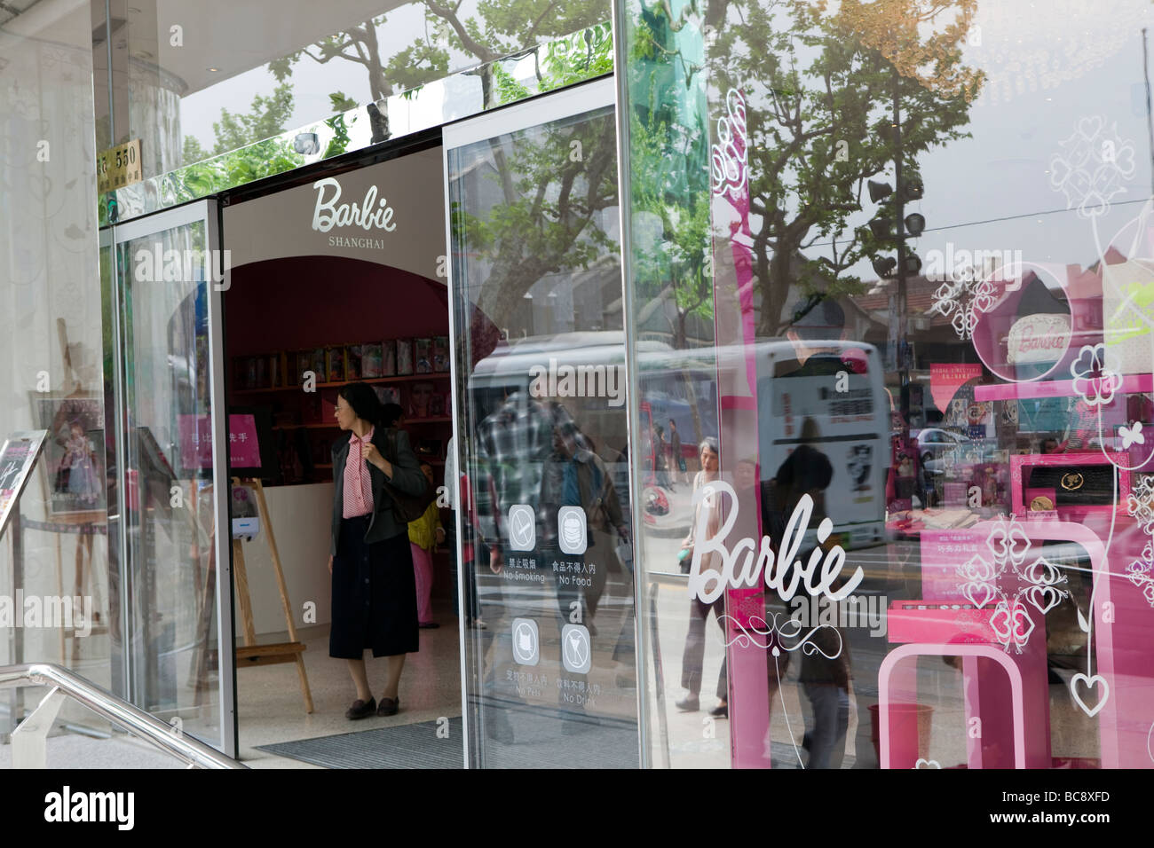 barbie stor