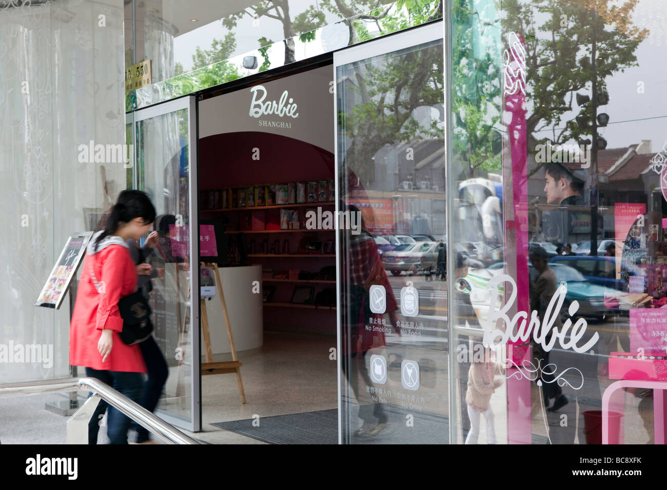 the barbie store