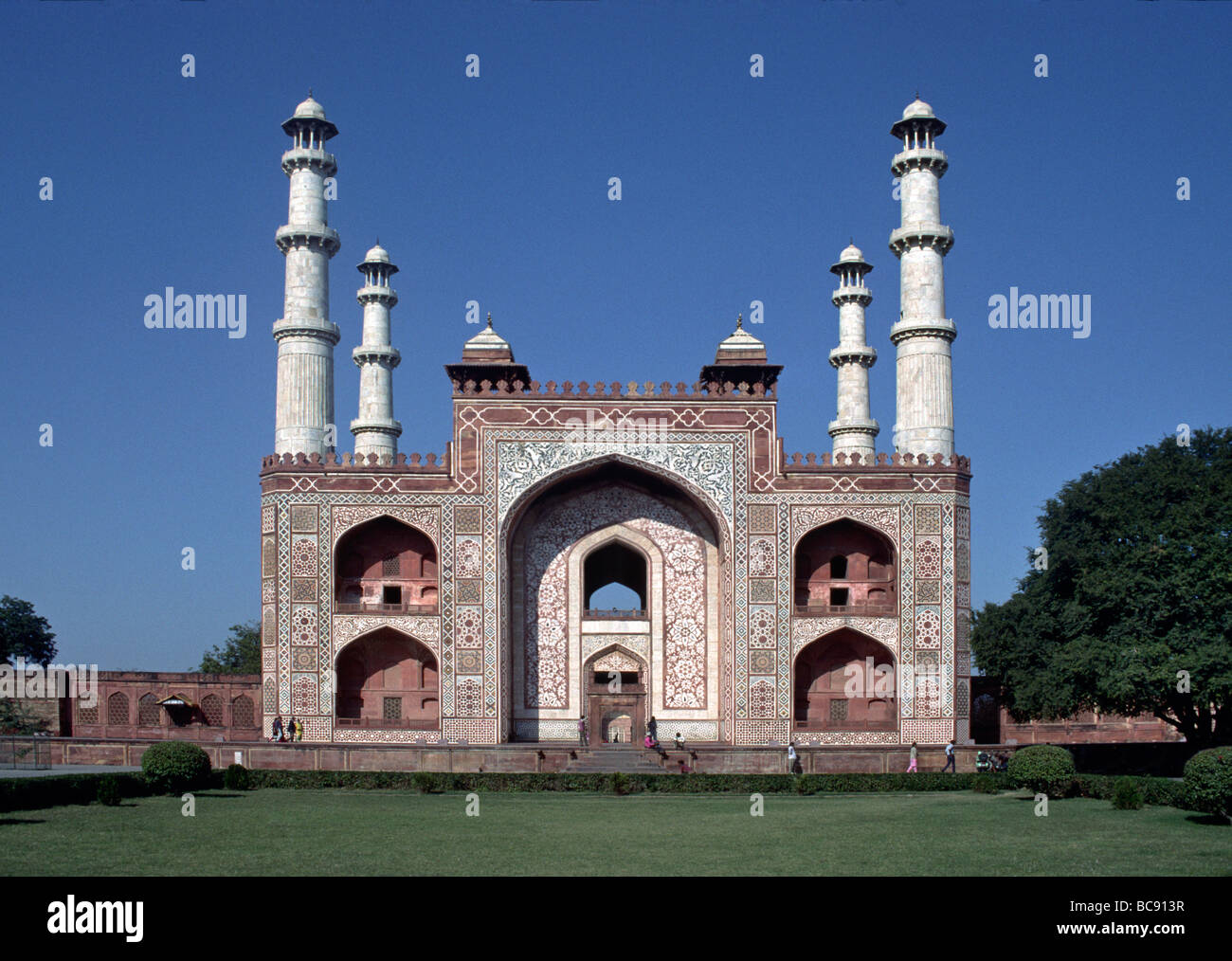 King akbar hi-res stock photography and images - Alamy