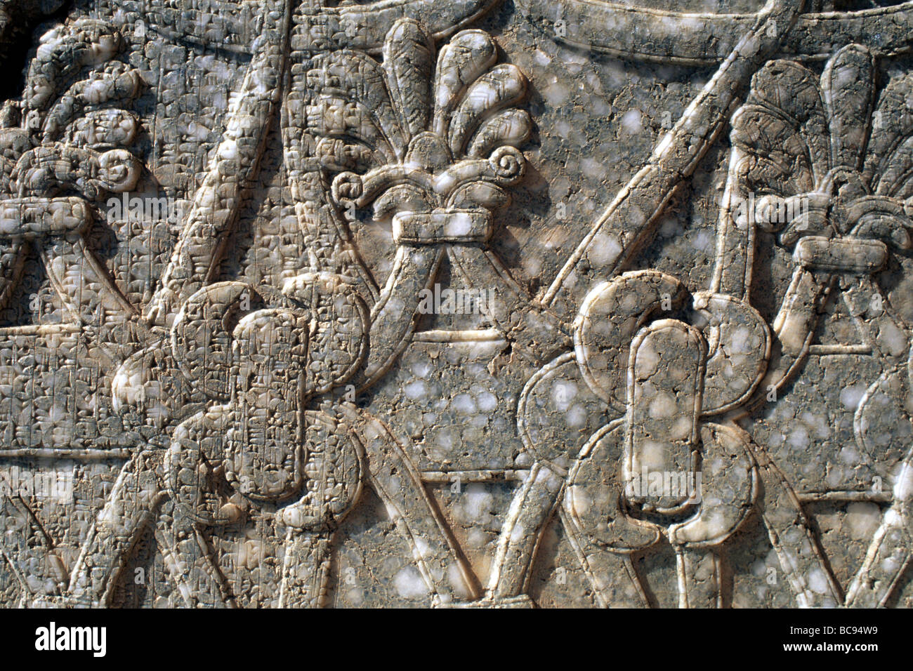iraq Archaeological site to Nimrud Stock Photo