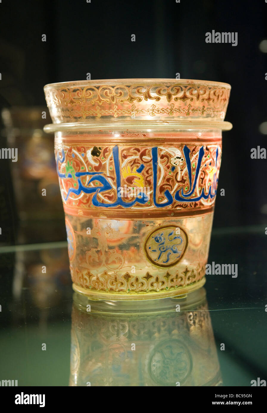 A Mamluk gilded and enamelled Glass Bucket known as the Rothschild Bucket at Sotheby’s London  “Arts of the Islamic World” sale Stock Photo