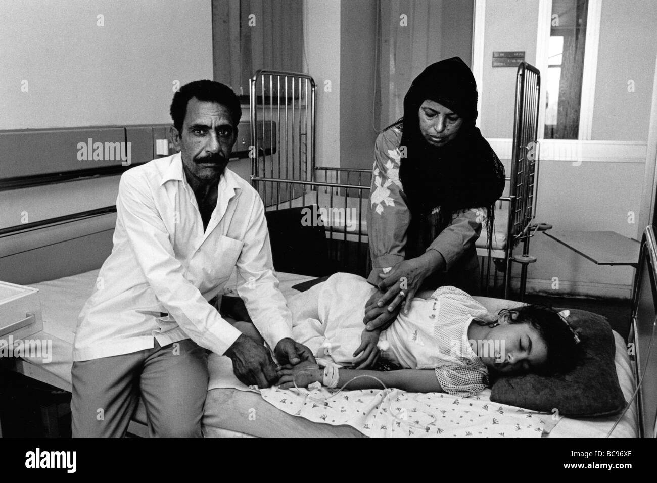 iraq baghdad pediatrric hospital saddam hussein Stock Photo