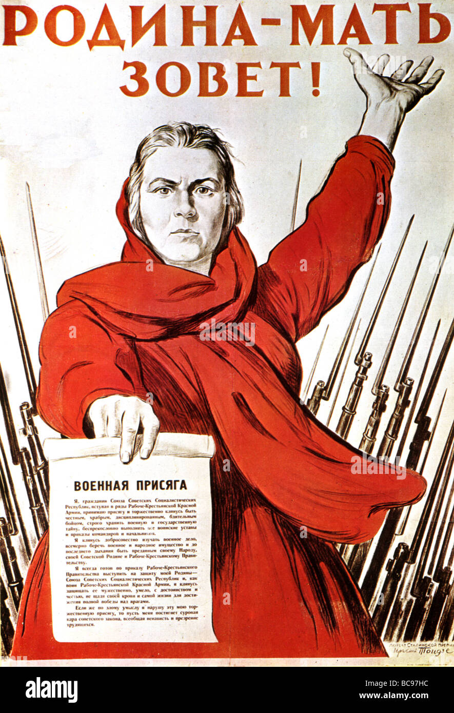 YOUR MOTHER COUNTRY APPEALS TO YOU !  1941 Russian poster designed by Irakly Toidze  shortly after the German invasion Stock Photo