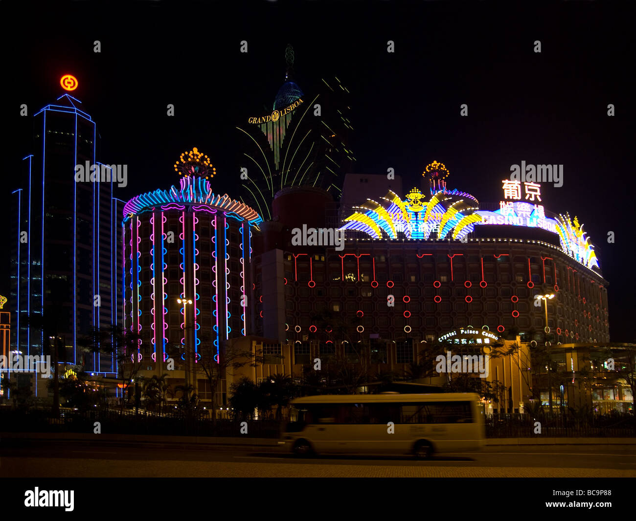 Night photo of Bank of China and the Lisboa and Grand Lisboa hotels and casinos in Macau Stock Photo