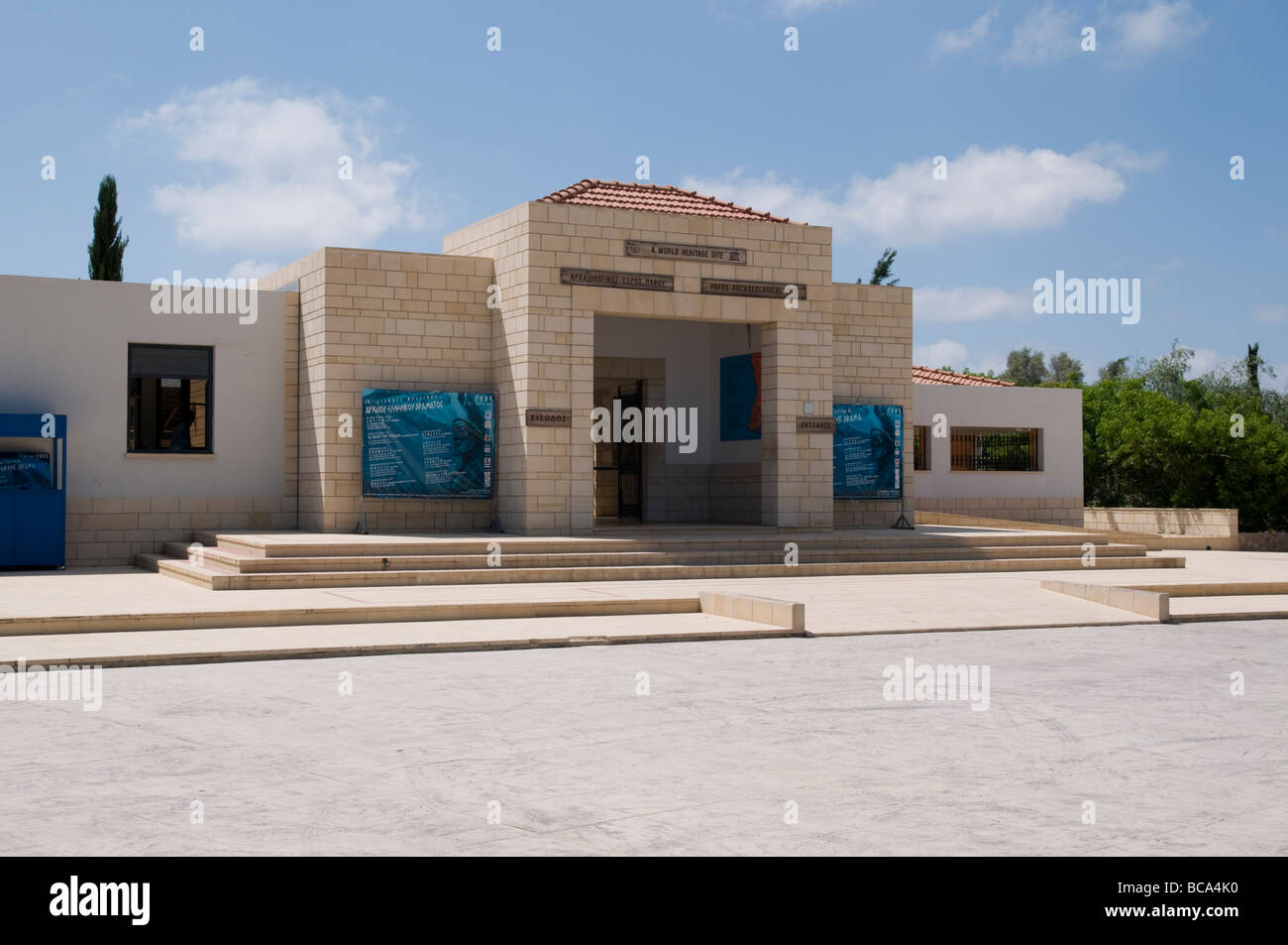 Paphos archeological park hi-res stock photography and images - Alamy