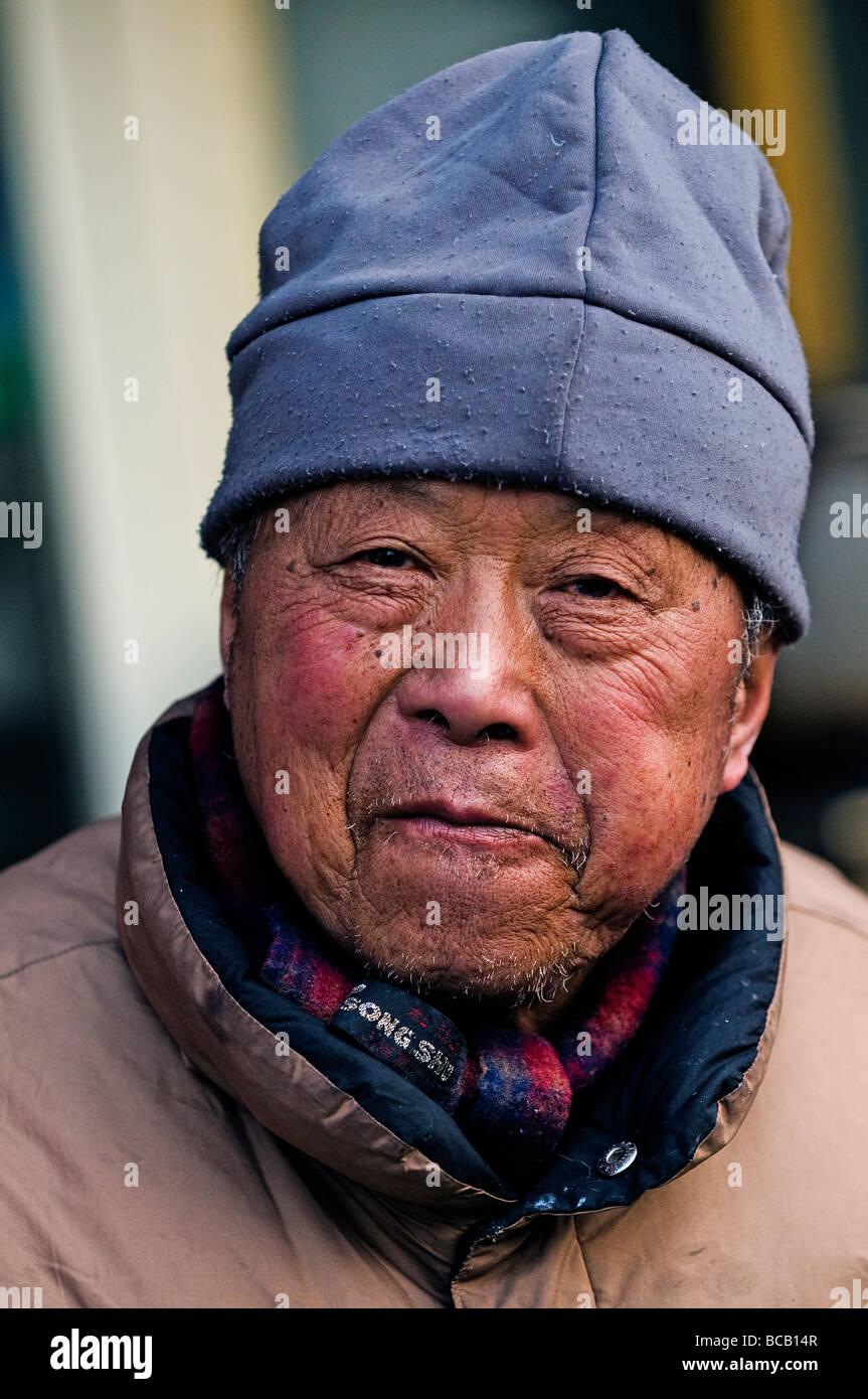 Portrait of old Chinese man in Shanghai China Stock Photo - Alamy