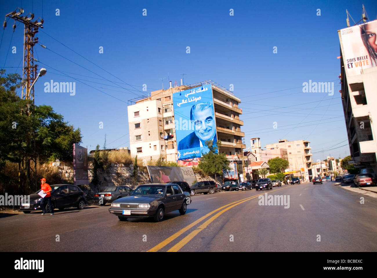 martyr ex prime minister rafic hariri poster lebanon Stock Photo