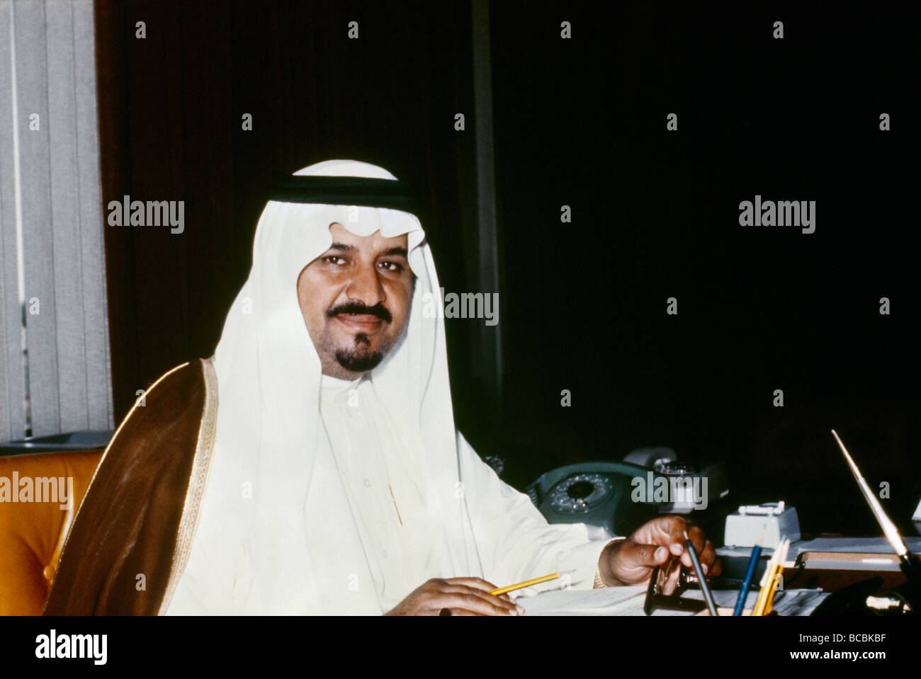 Saudi Arabia Prince Sultan Bin Abdul Aziz Stock Photo