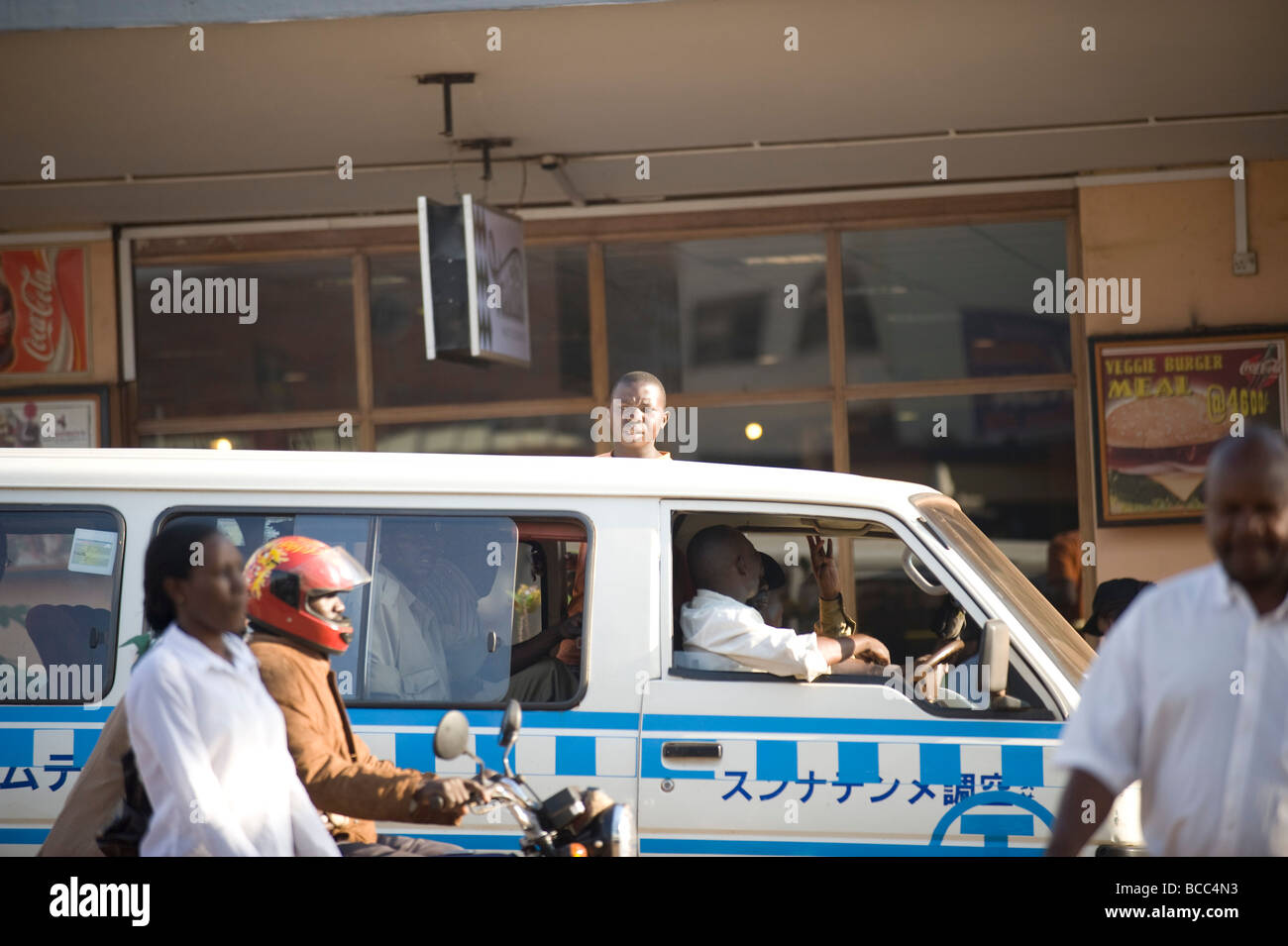 Matatu or minibus on the streets of Kampala Uganda Stock Photo