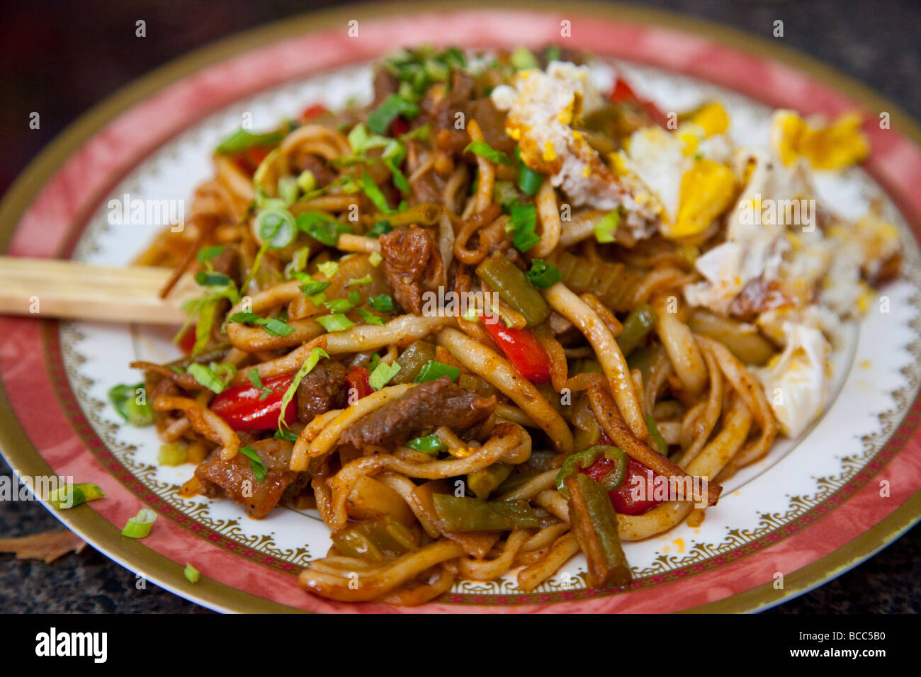 Lagman Noodles at Kashgar Central Asian Restaurant in Brighton Beach in New York City Stock Photo
