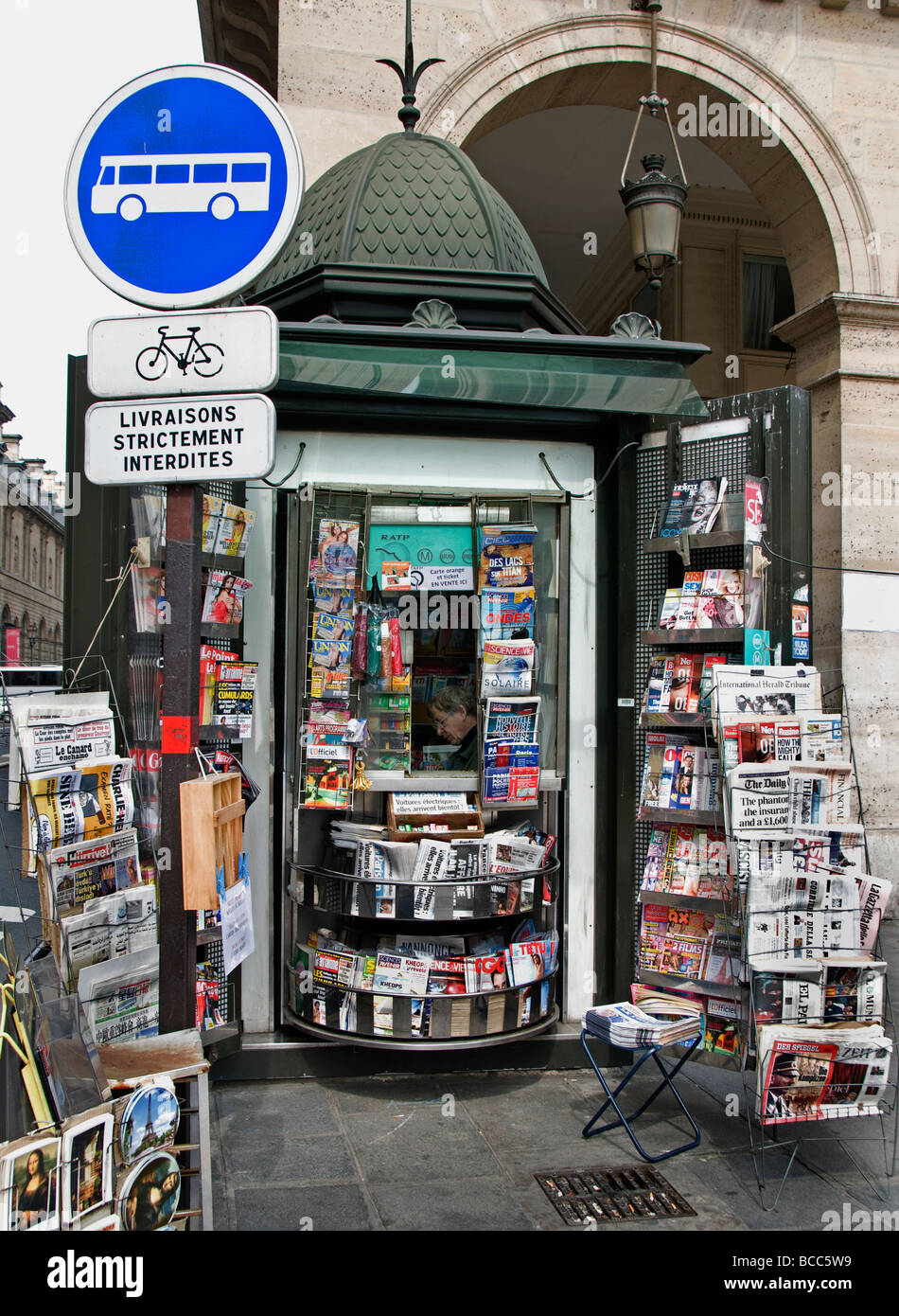 Place du Palais Royal Paris France newspaper news book Stock Photo