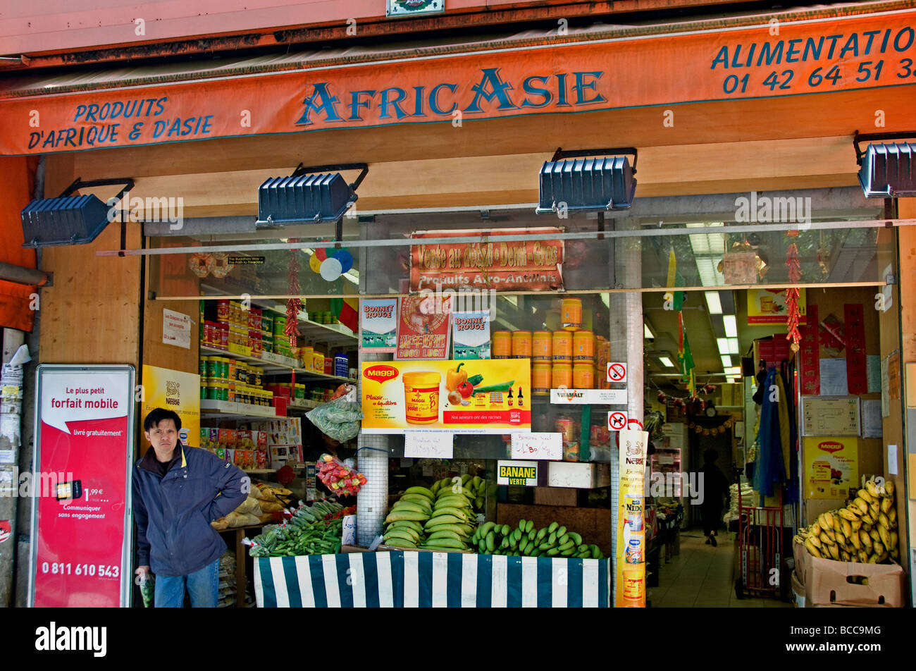 BENIN GROCERY