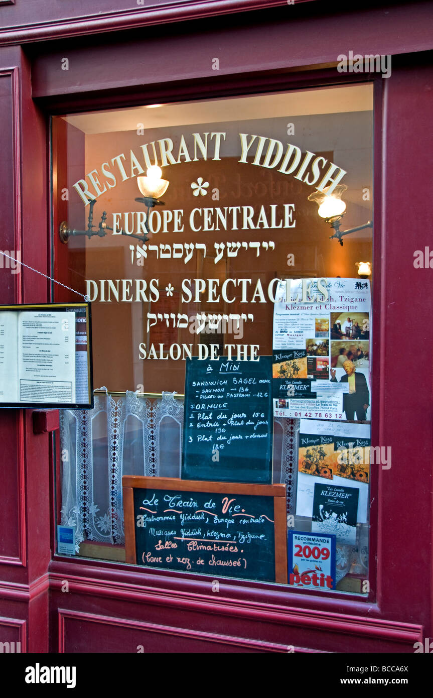 Marais Paris France Restaurant  Jew Jewish Yiddish Stock Photo