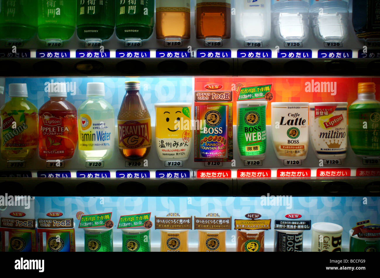 Vending machine selling drinks in Tokyo Japan Stock Photo Alamy