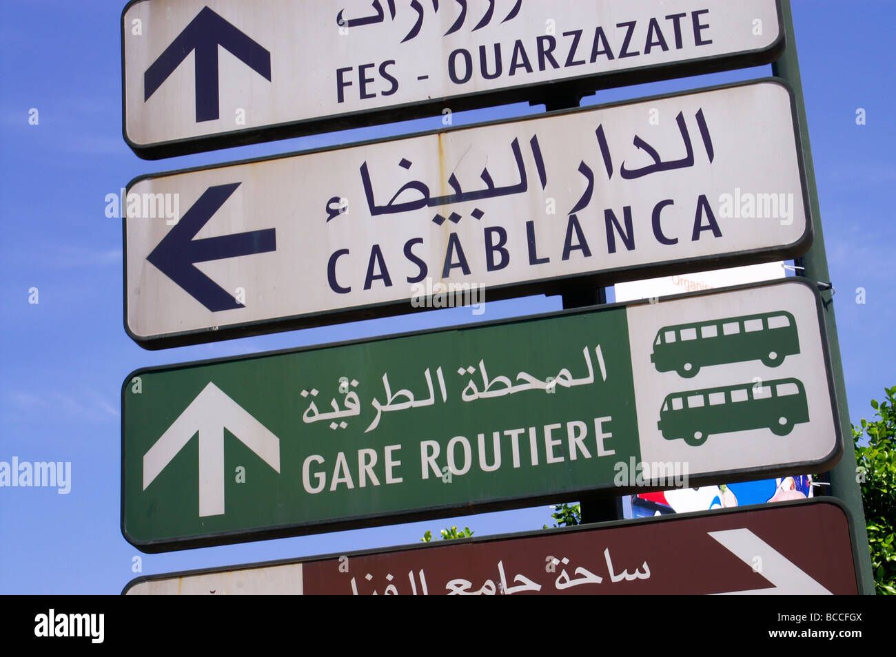 Road signs in Marrakech, Morocco. Stock Photo