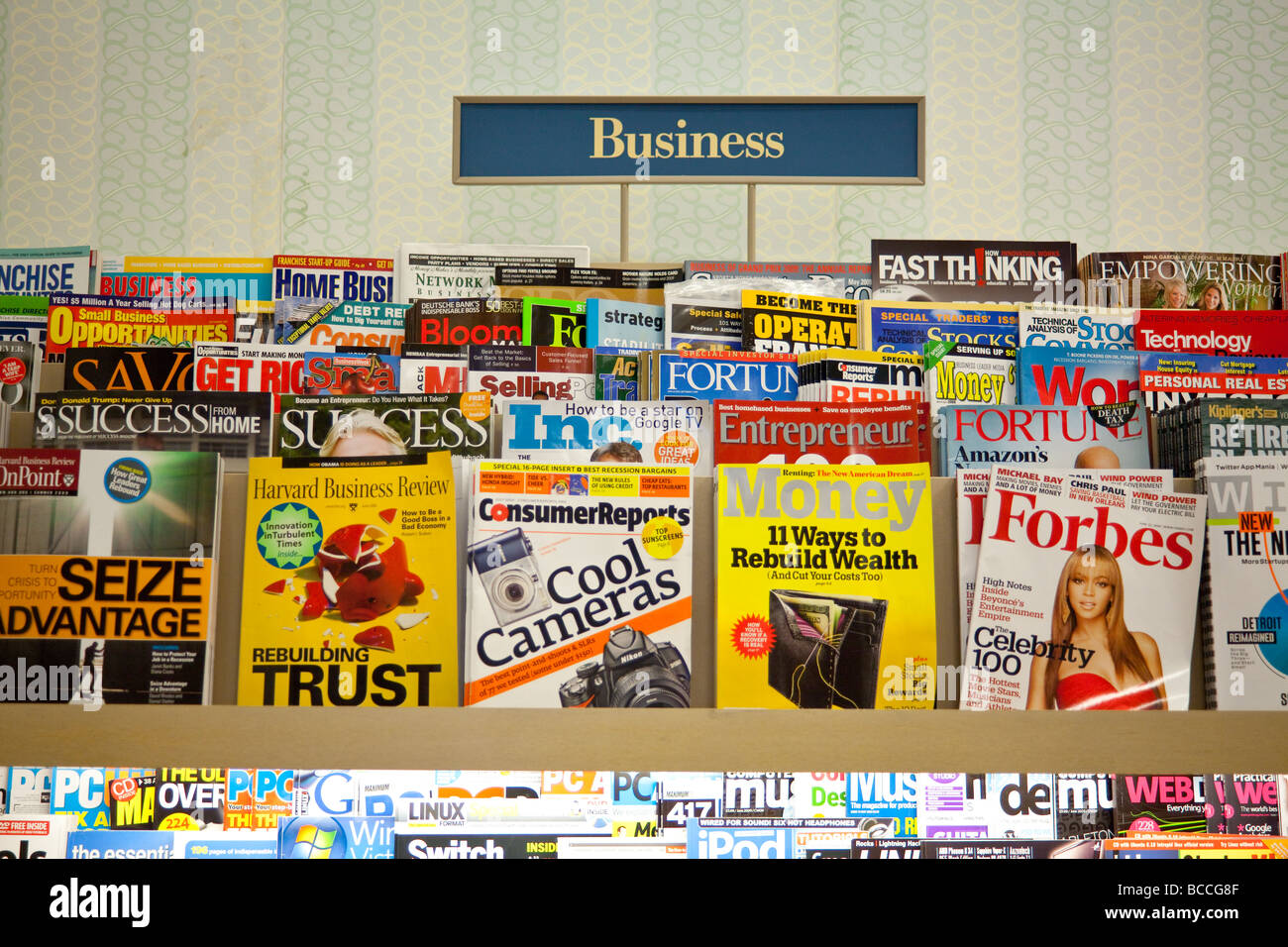 business magazines on shelves, Barnes and Noble, USA Stock Photo