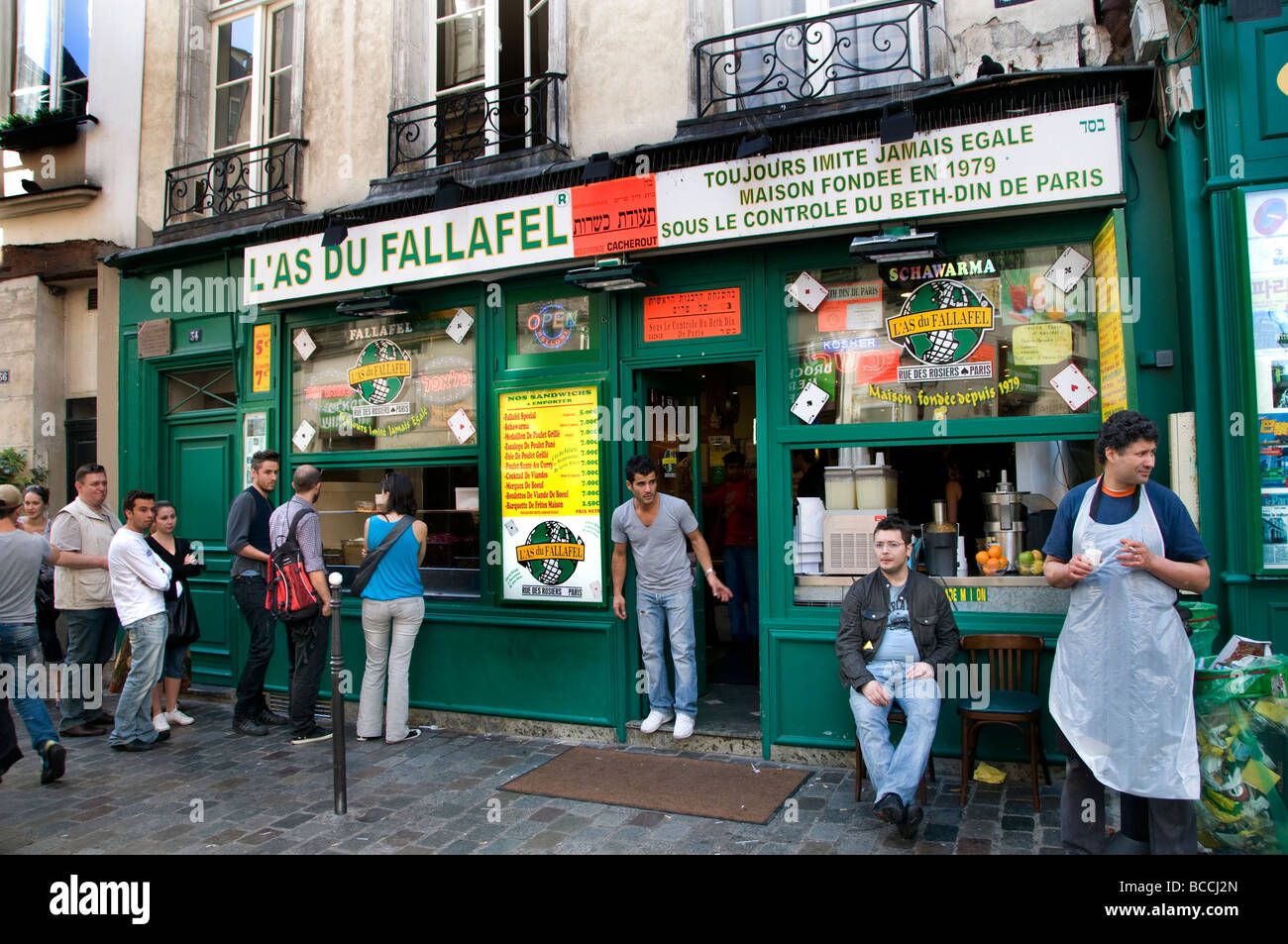 Marais Paris Fallafel Kebab  restaurant fast food take away Stock Photo