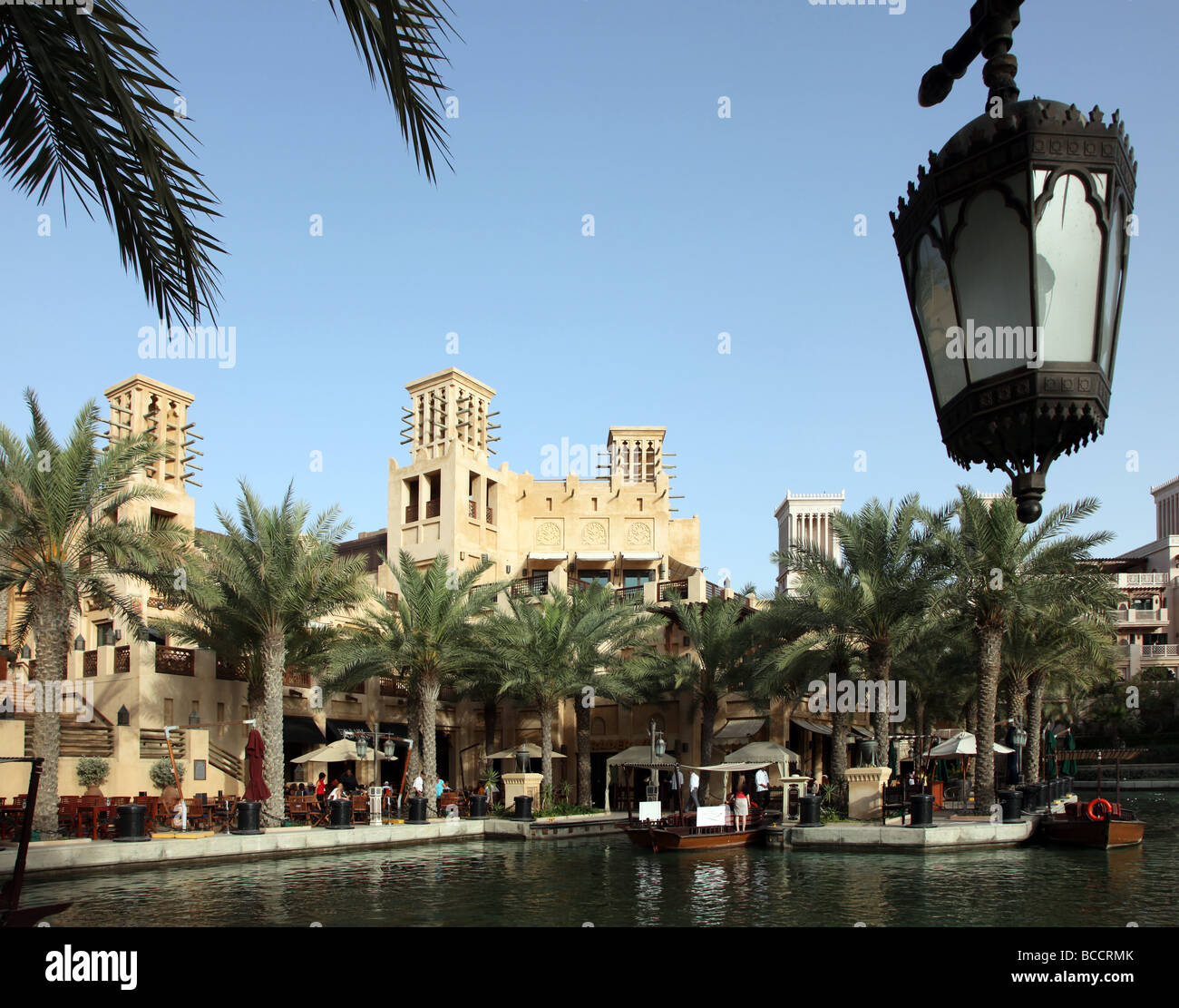 Madinat Jumeirah Dubai hotel complex and Medina UAE Stock Photo