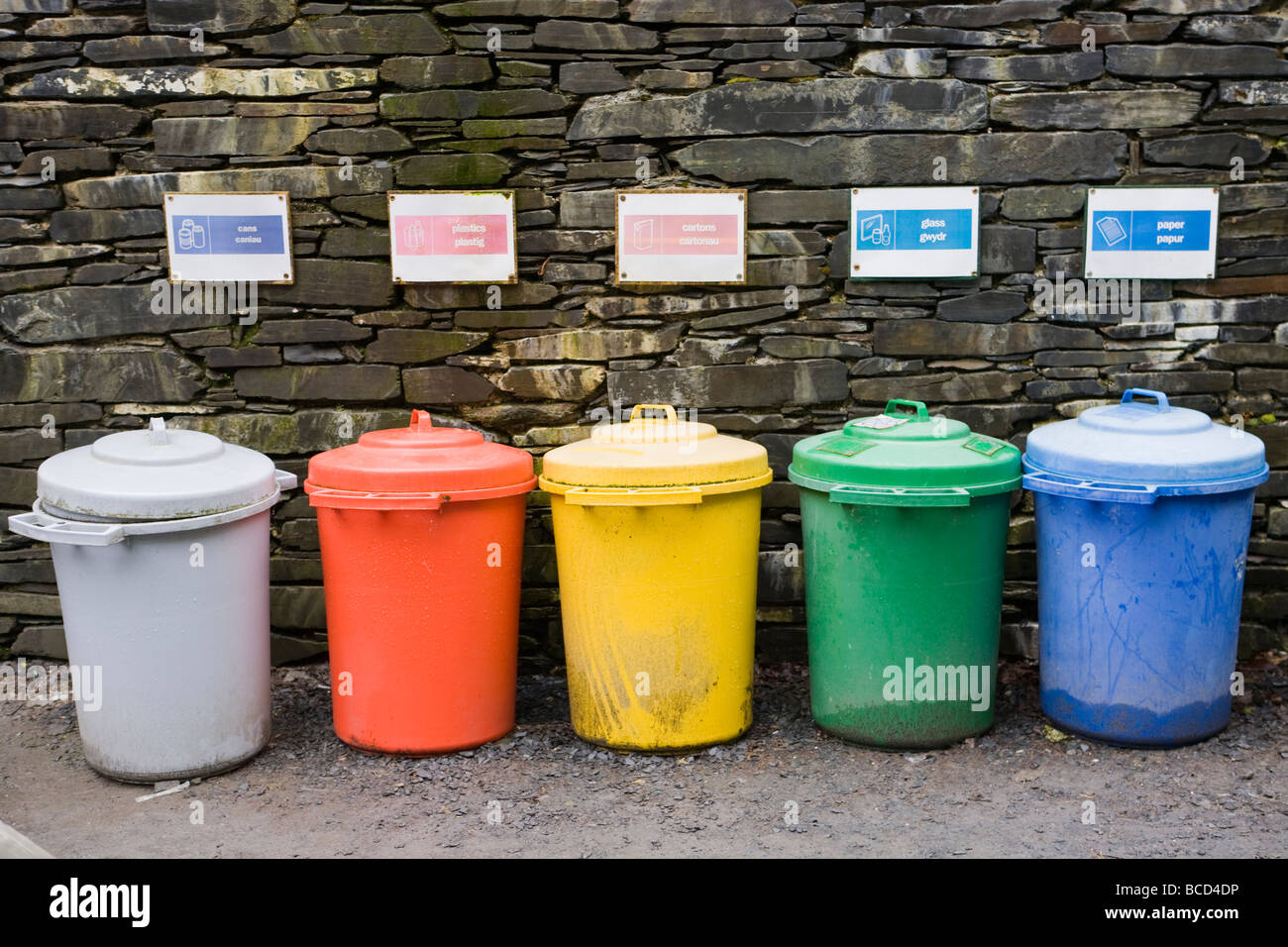 Recycling bins hi-res stock photography and images - Alamy