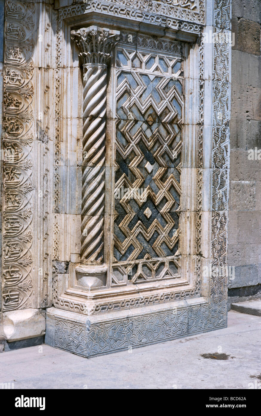 Detail of Karatay Medrese entrance (Seljuk 1251-1252), Konya, Turkey 690518 021 Stock Photo