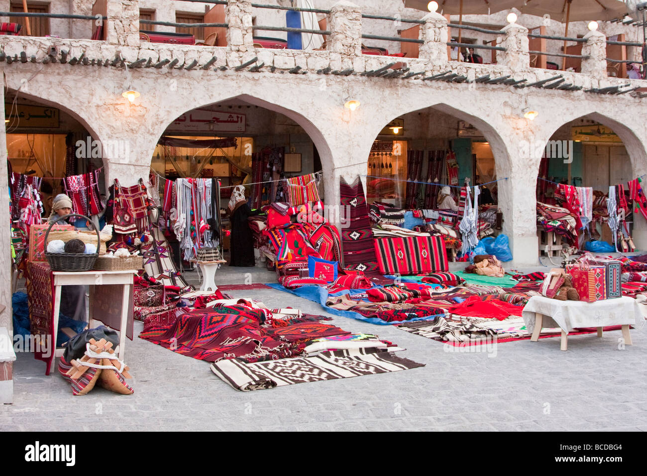 Doha, Qatar. Recently Modernized Traditional Rug Market, patronized