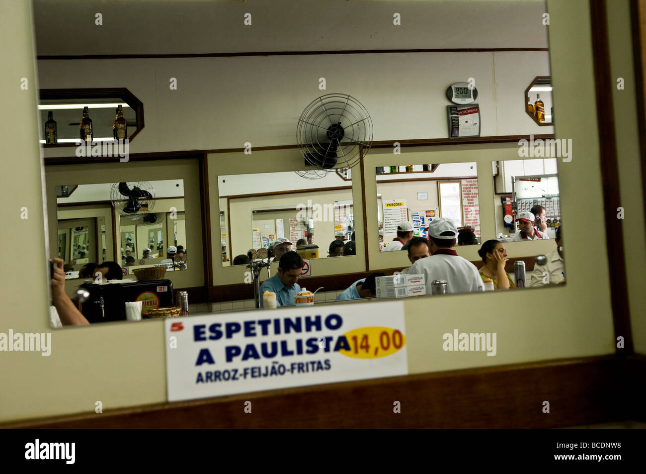 Popular cafe in Sao Paulo , Brazil. Stock Photo
