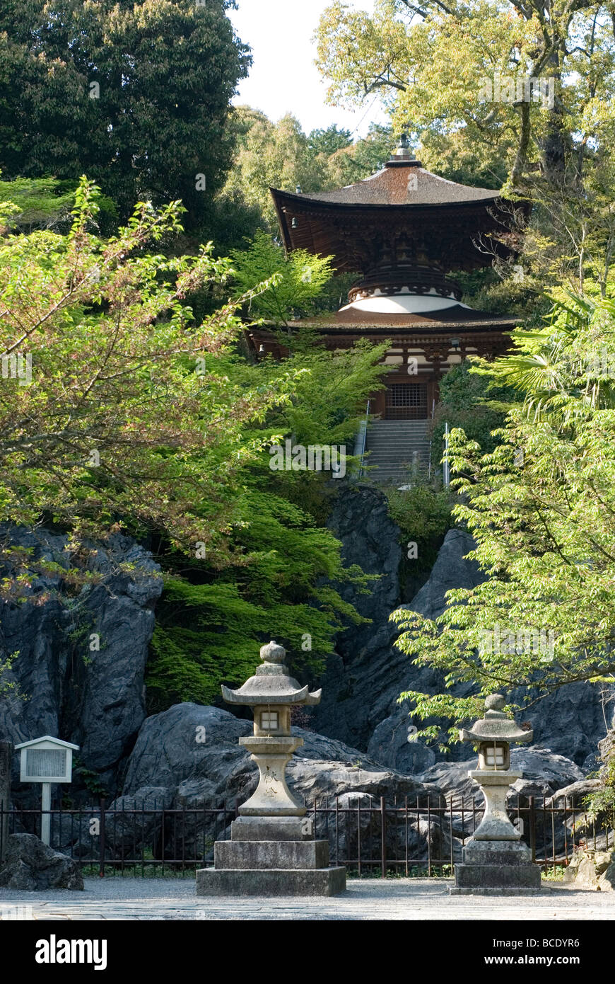 Ishiyama-dera is a Shingon Sect temple in Otsu City Shiga Prefecture Japan where the Tale of the Genji was first written Stock Photo