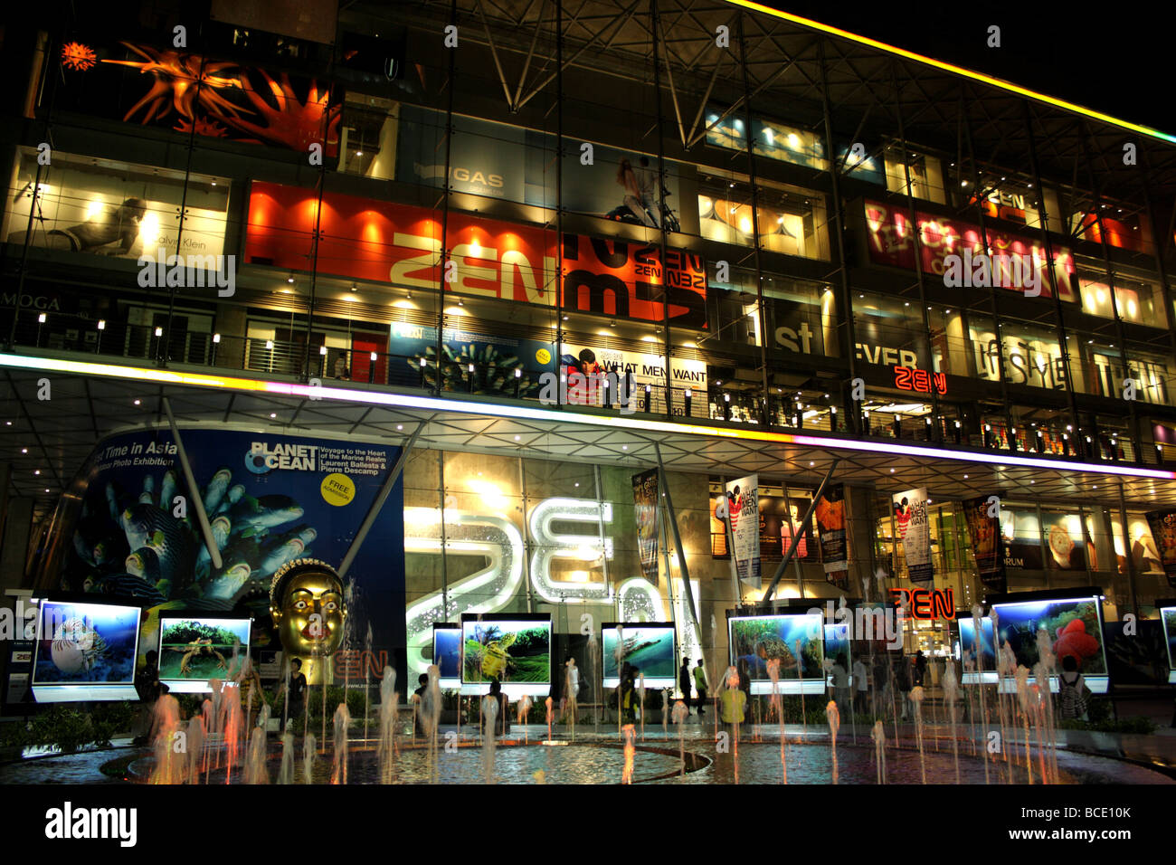 Central World Shopping Center , Bangkok , Thailand Stock Photo
