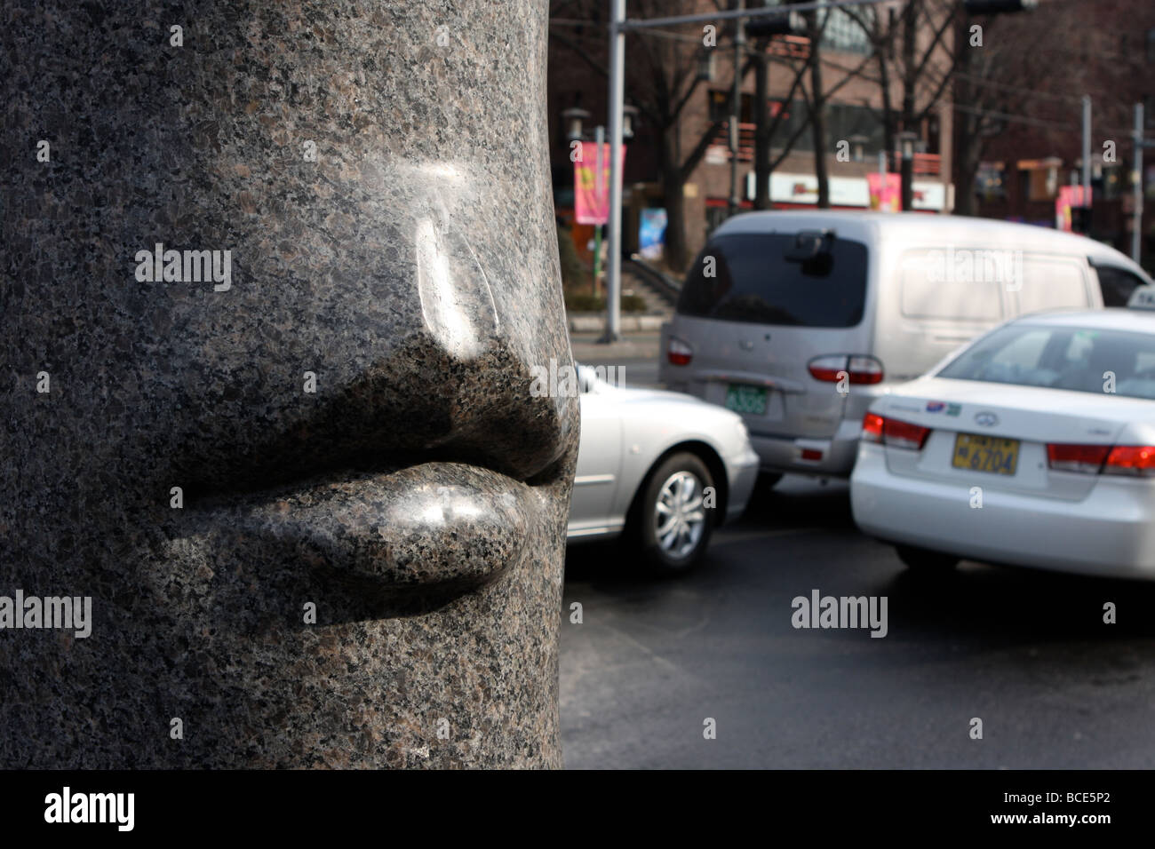 marble mouth in seoul Stock Photo Alamy