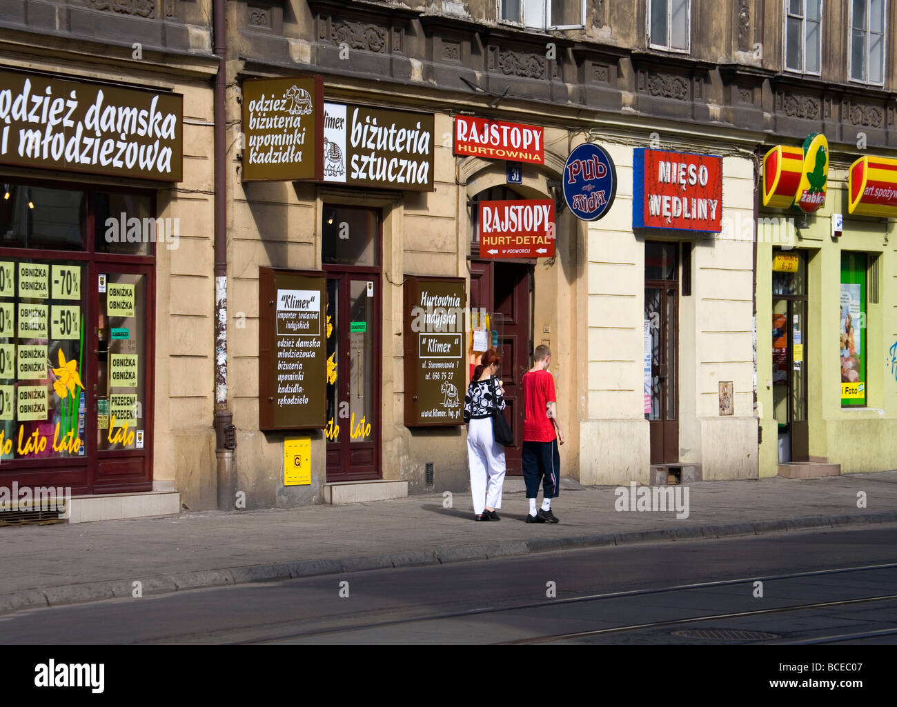 Poland street signs hi-res stock photography and images - Alamy