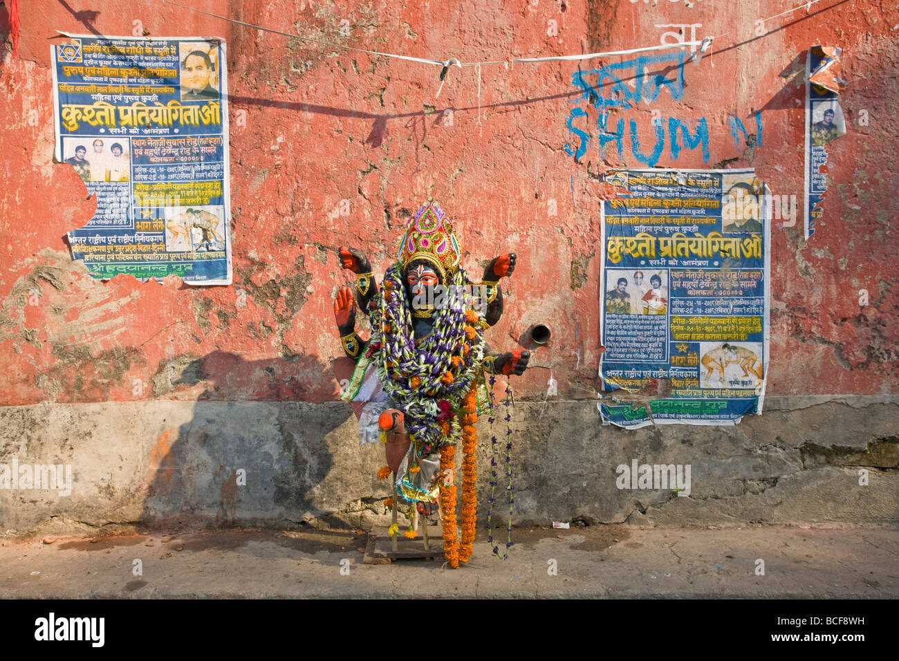 India, West Bengal, Kolkata, Calcutta, shrine Stock Photo
