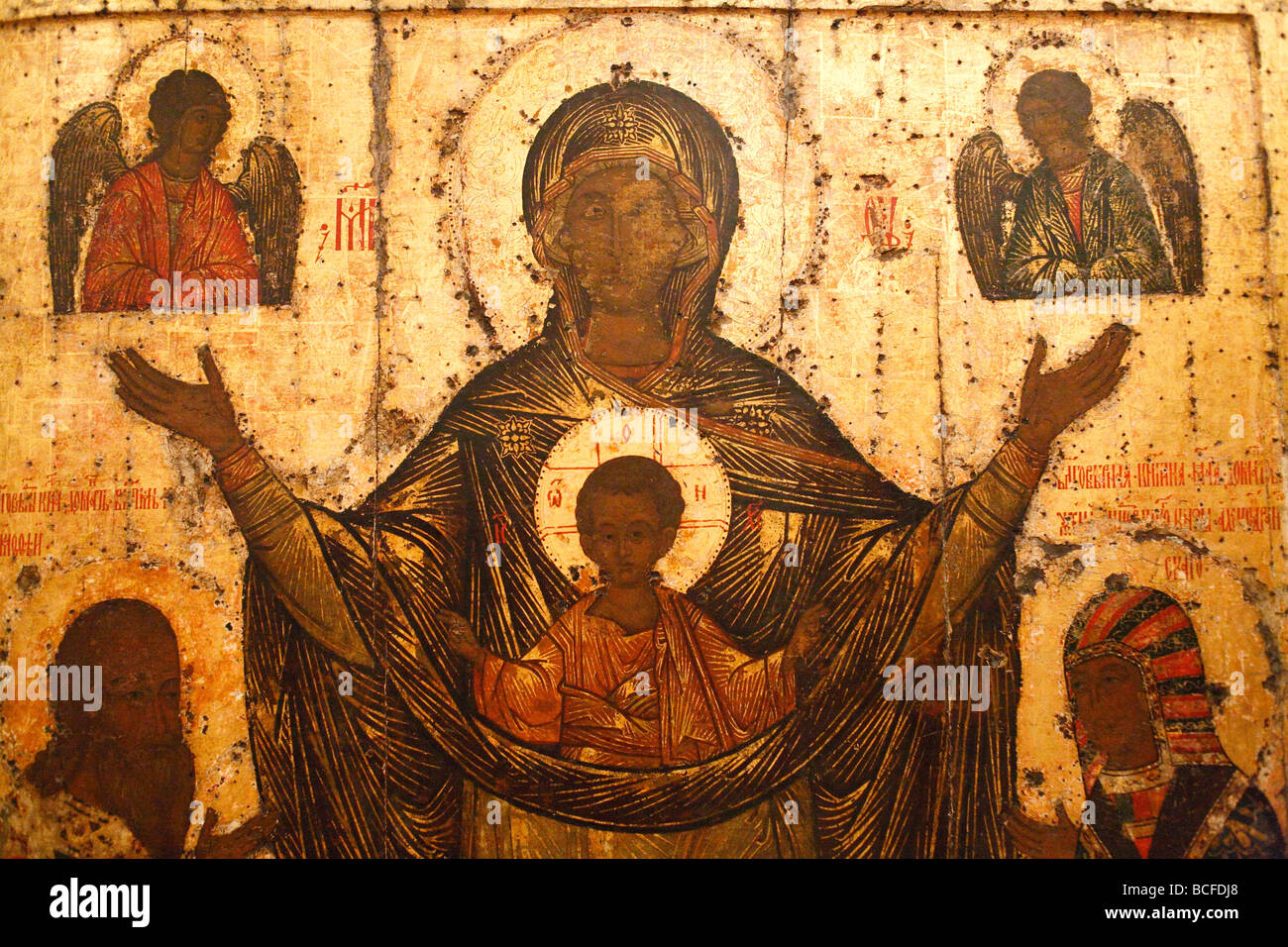 Mirozhsky icon of Holy Virgin, Pskov, Pskov region, Russia Stock Photo