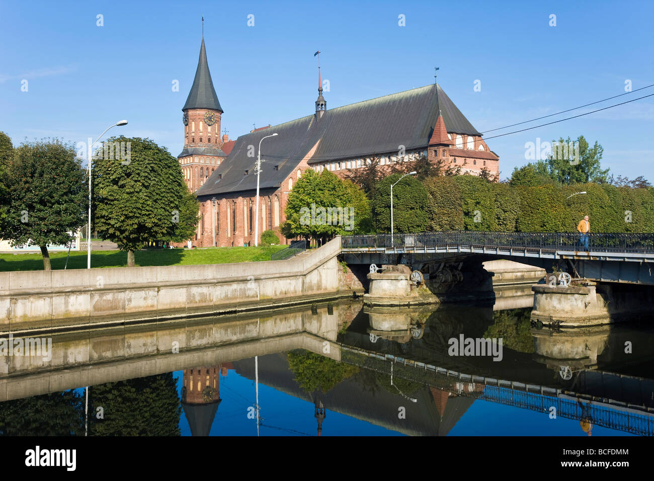 Russia, Kaliningrad, Kants Island,  Cathedral, UNESCO World Heritage Site Stock Photo