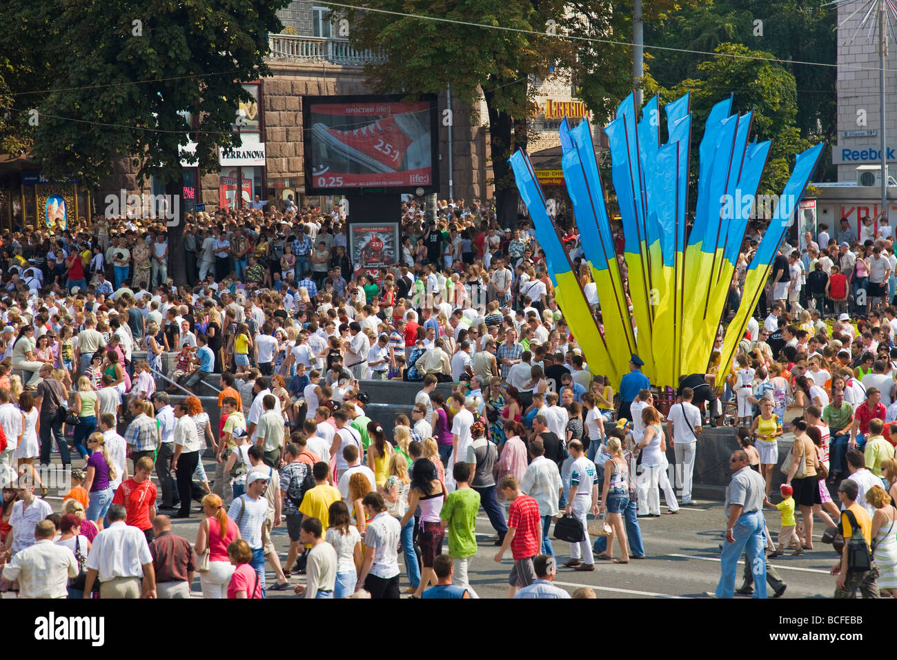 Annual Independence day, people walking along the main Khreshchatyk Street, Kiev, Ukraine Stock Photo