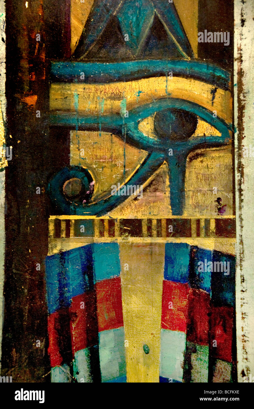 Egypt Egyptian museum modern art Stock Photo