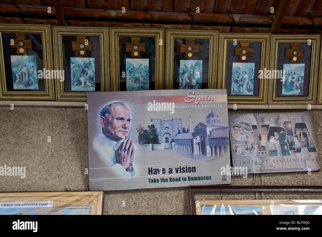 Religious souvenirs, Old City, Damascus, Syria Stock Photo - Alamy