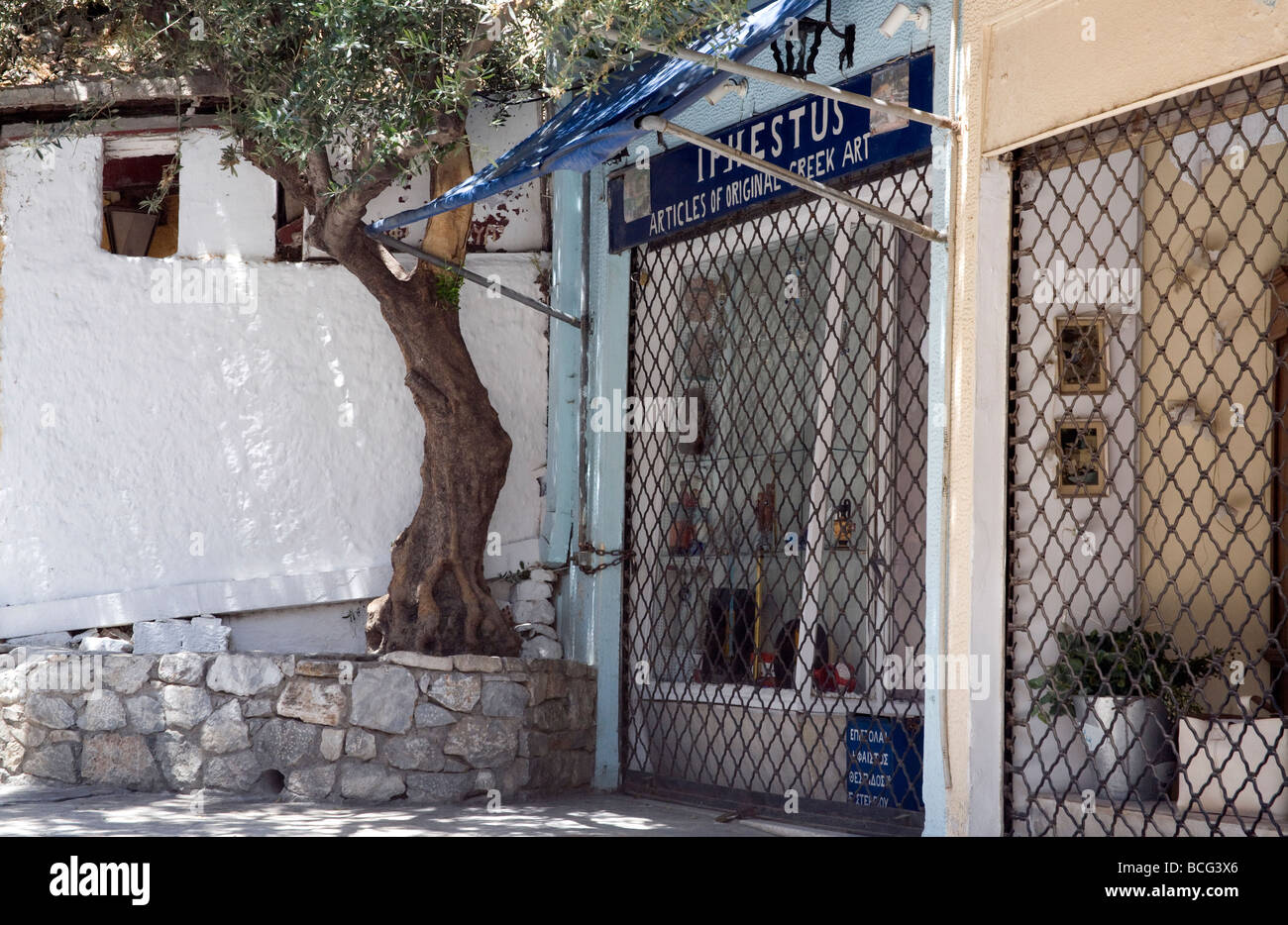 Shops closed greece hires stock photography and images Alamy