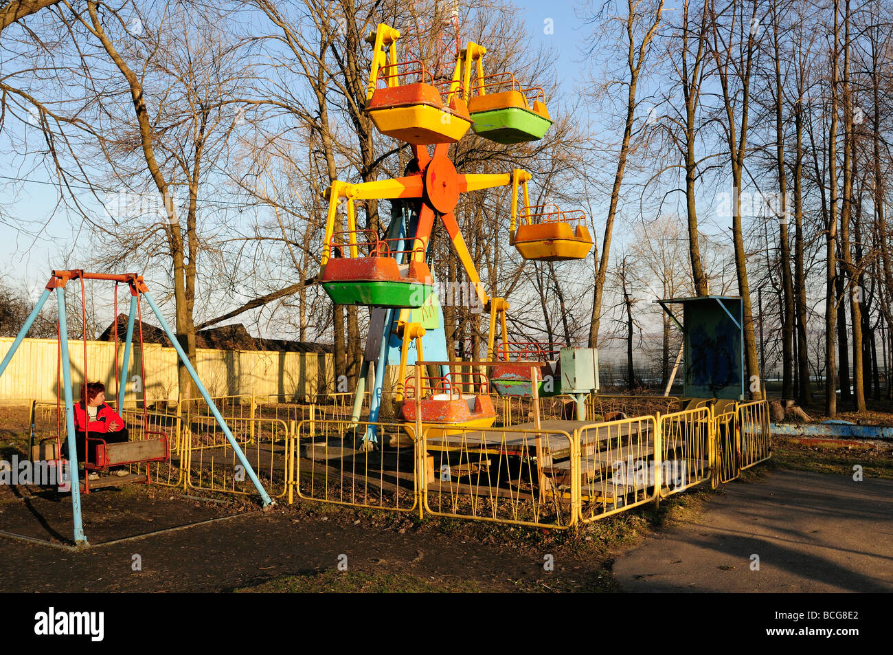 Rostov: a public park on Black Lake side Stock Photo