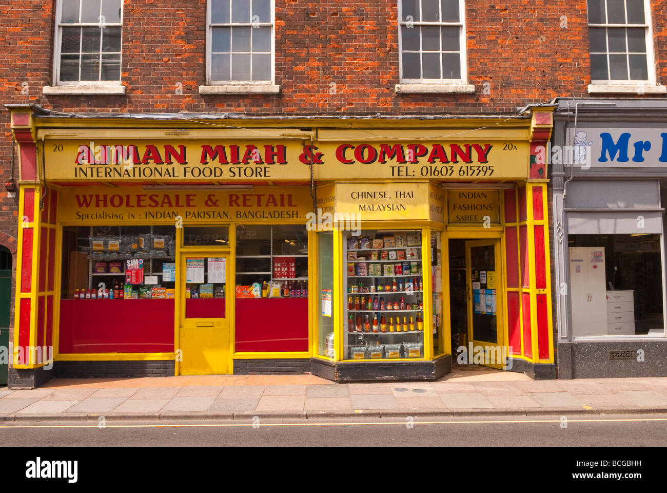 Ajman Miah and company international food shop store in Norwich Norfolk Uk specialising in foreign foods Stock Photo
