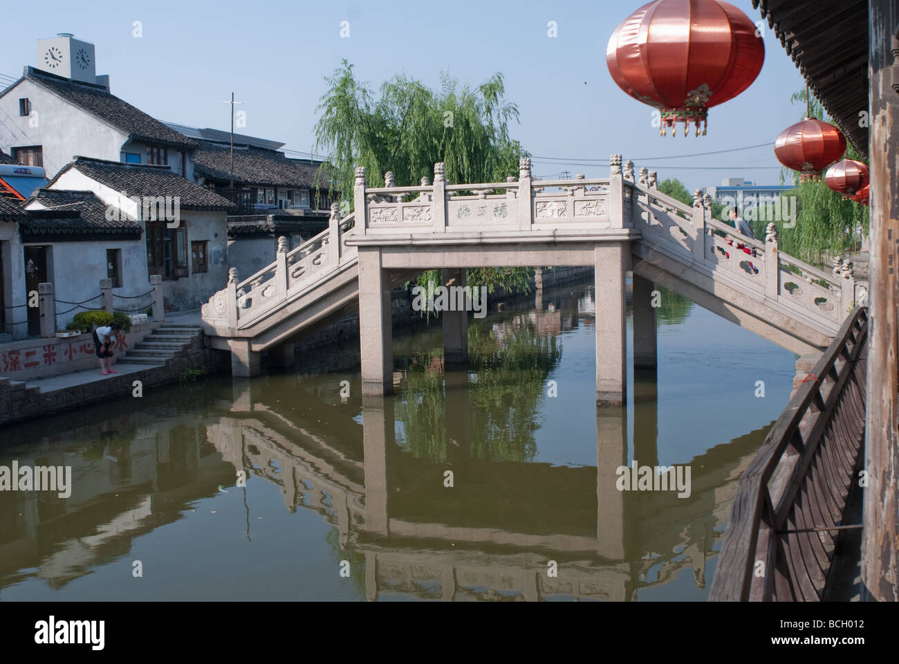 Fengjing water town China Stock Photo
