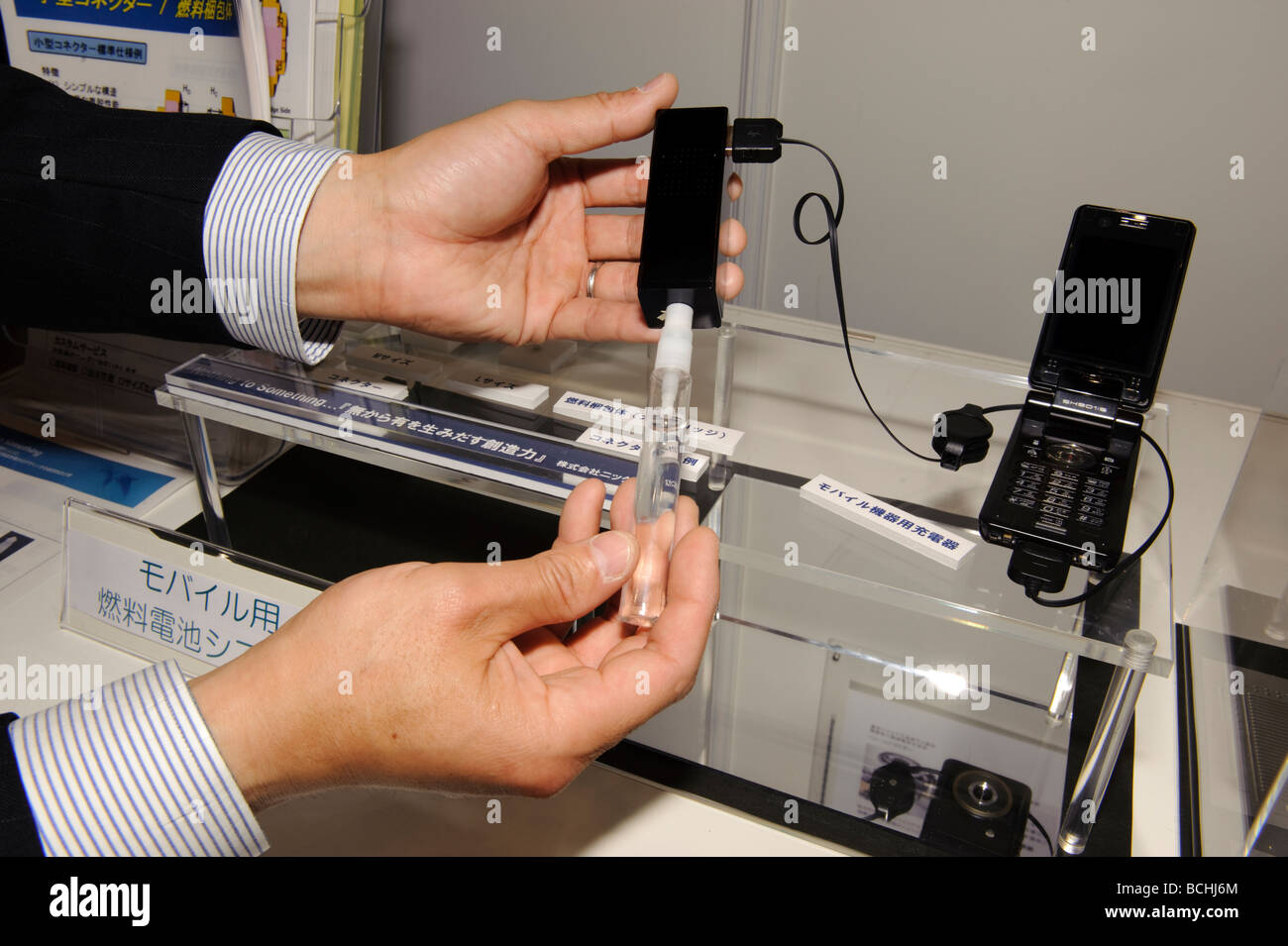 Fuel cell battery for a cell phone, Fuel Cell Expo, Tokyo Big Site